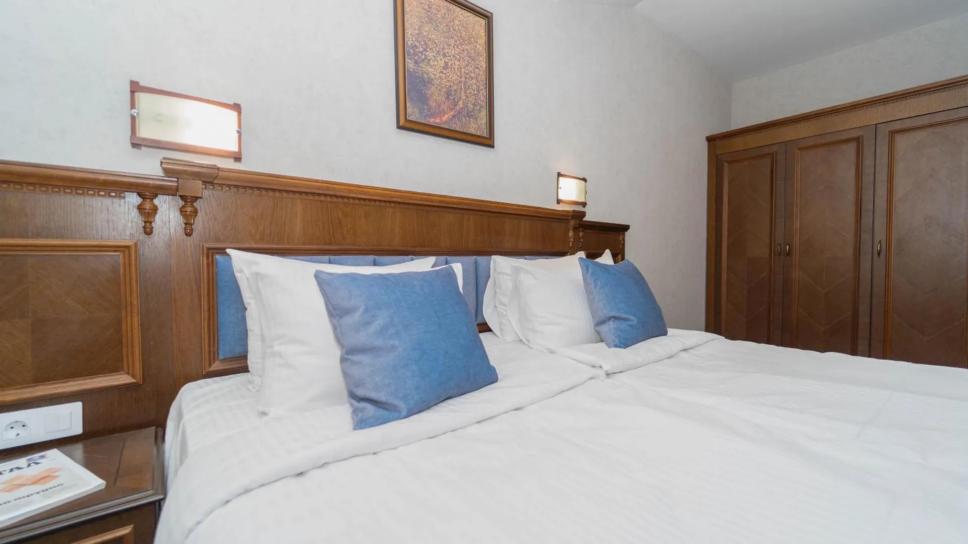 *****  Mpm Hotel Sport Ski-In, Ski-Out Bansko Bulgaria